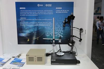 海川智能推出工控電腦ZCS-535A 軟硬件一體，賦能工業智能化升級