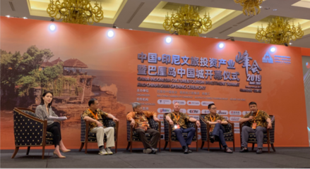 共創旅游新業態 愛旅拍與雪松文旅達成戰略合作，共繪文旅融合新藍圖